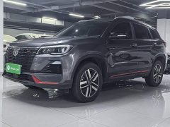 Changan CS75 Enjoy Edition 1.5T DCT Deluxe Edition - фото 1