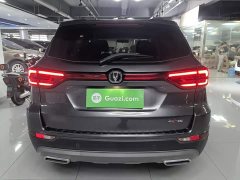 Changan CS75 Enjoy Edition 1.5T DCT Deluxe Edition - фото 6