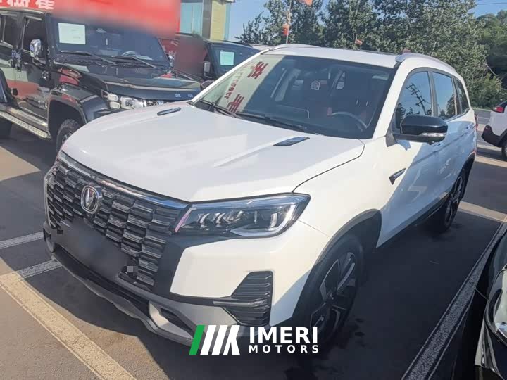 Changan CS75 Enjoy Edition 1.5T DCT Premium Type - автомобиль из Китая