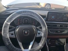 Changan CS75 Enjoy Edition 1.5T DCT Premium Type - фото 10