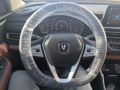 Changan CS75 Enjoy Edition 1.5T DCT Premium Type - фото 11