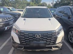 Changan CS75 Enjoy Edition 1.5T DCT Premium Type - фото 3