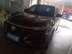 Changan CS75PLUS 2022 1.5T automatic luxury - фото 1