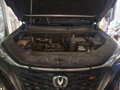 Changan CS75PLUS 2022 1.5T automatic luxury - фото 20