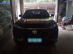 Changan CS75PLUS 2022 1.5T automatic luxury - фото 3