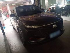 Changan CS75PLUS 2022 1.5T automatic luxury - фото 4