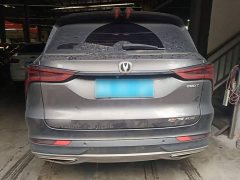 Changan CS75PLUS 2022 1.5T automatic luxury - фото 6