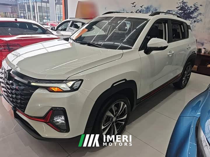 Changan CS35PLUS 2023 Enjoy Edition 1.4T DCT Luxury - автомобиль из Китая