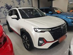Changan CS35PLUS 2023 Enjoy Edition 1.4T DCT Luxury - фото 4