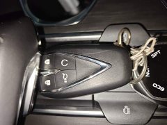 Changan CS55PLUS second generation 1.5T DCT pilot - фото 9