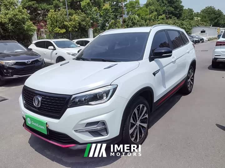 Changan CS75 Honor Million Edition 280T DCT Pilot - автомобиль из Китая