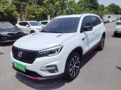 Changan CS75 Honor Million Edition 280T DCT Pilot - фото 1