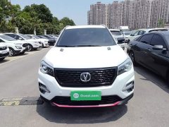 Changan CS75 Honor Million Edition 280T DCT Pilot - фото 3