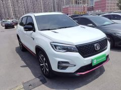 Changan CS75 Honor Million Edition 280T DCT Pilot - фото 4