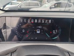 Changan Eado 2024 PLUS Blue Whale NE 1.4T GDI DCT High-Energy Edition - фото 12