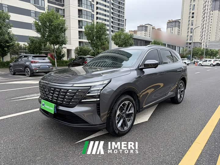 Changan CS75PLUS 4th generation 1.5T New Blue Whale Smart exclusive - автомобиль из Китая