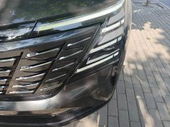 Changan CS75PLUS 4th generation 1.5T New Blue Whale Smart exclusive - фото 19