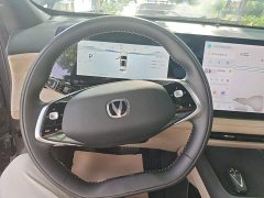 Changan CS75PLUS 4th generation 1.5T New Blue Whale Smart exclusive - фото 4