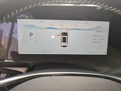 Changan CS75PLUS 4th generation 1.5T New Blue Whale Smart exclusive - фото 5