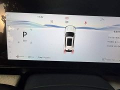 Changan CS75PLUS 4th generation 1.5T New Blue Whale Smart exclusive - фото 6