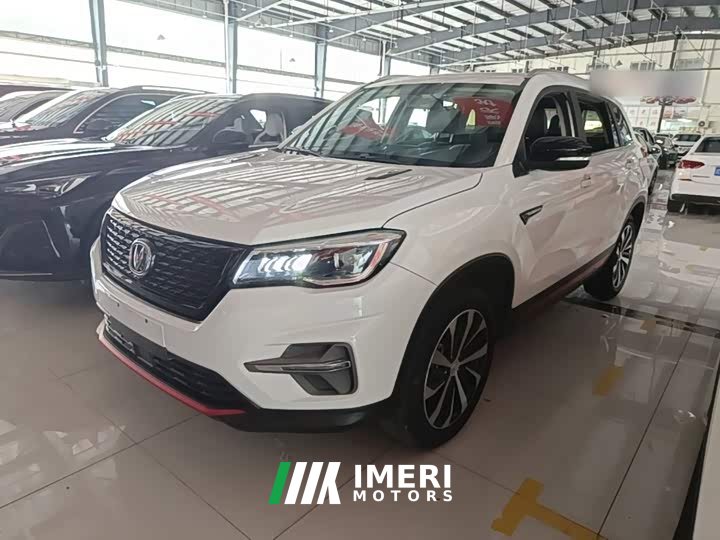 Changan CS75 2021 Honor Million Edition 280T DCT Pilot