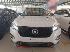 Changan CS75 2021 Honor Million Edition 280T DCT Pilot - фото 3