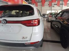 Changan CS75 2021 Honor Million Edition 280T DCT Pilot - фото 8