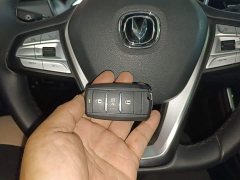 Changan CS75 2021 Honor Million Edition 280T DCT Pilot - фото 9
