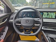 Changan EADO Enjoy Edition PLUS Blue Whale NE 1.4T GDI DCT Premium Edition - фото 11