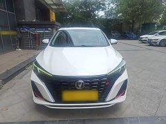Changan EADO Enjoy Edition PLUS Blue Whale NE 1.4T GDI DCT Premium Edition - фото 3