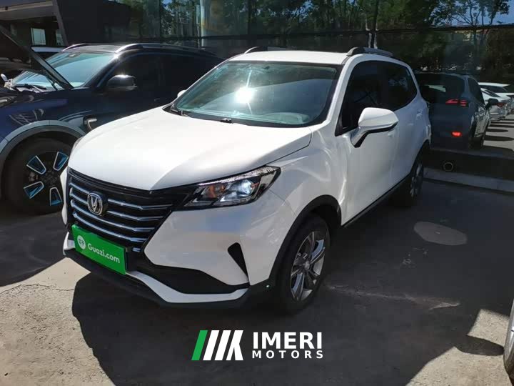 Changan CS15 2021 1.5L automatic aggressive - автомобиль из Китая