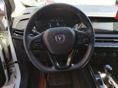 Changan CS15 2021 1.5L automatic aggressive - фото 11
