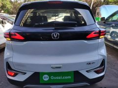 Changan CS15 2021 1.5L automatic aggressive - фото 6