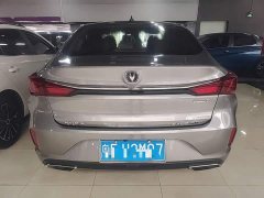 Changan EADO 2020 PLUS Blue Whale NE 1.4T GDI DCT Premium Type - фото 6