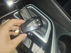 Changan EADO 2020 PLUS Blue Whale NE 1.4T GDI DCT Premium Type - фото 9