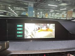 Changan EADO Enjoy Edition PLUS Blue Whale NE 1.4T GDI DCT Premium Edition - фото 13