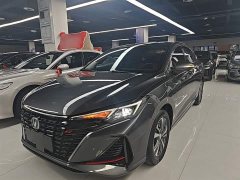 Changan EADO 2023 Enjoy Edition PLUS Blue Whale NE 1.4T GDI DCT Premium Edition - фото 1