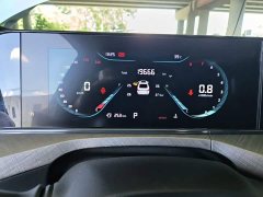 Changan Eado PLUS Blue Whale NE 1.4T GDI DCT Distinguished Edition - фото 12