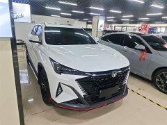 Changan X5 PLUS 1.5T DCT Pioneer Type - фото 4