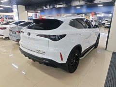 Changan X5 PLUS 1.5T DCT Pioneer Type - фото 7