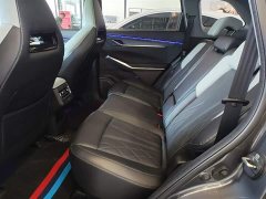 Changan CS75 Plus 3rd Gen Champion Edition 1.5T Intelligent Driving Cruise Trim - фото 17