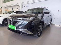 Changan CS75 Plus 3rd Gen Champion Edition 1.5T Intelligent Driving Cruise Trim - фото 2