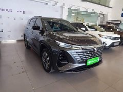 Changan CS75 Plus 3rd Gen Champion Edition 1.5T Intelligent Driving Cruise Trim - фото 4