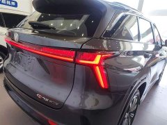 Changan CS75 Plus 3rd Gen Champion Edition 1.5T Intelligent Driving Cruise Trim - фото 8