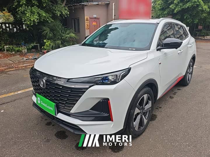 Changan CS55 PLUS 2022 Second Generation 1.5T DCTPremium Version