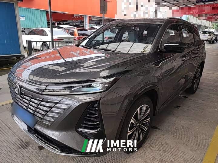 Changan CS75PLUS third generation championship version 1.5T Jinhang