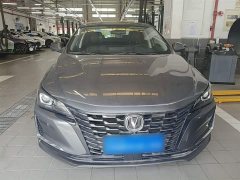 Ruicheng CC Blue Whale Edition 1.5T DCT Luxury - фото 3