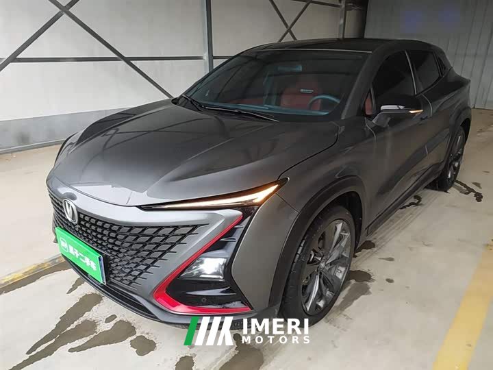 Changan UNI-T 2020 1.5T premium - автомобиль из Китая