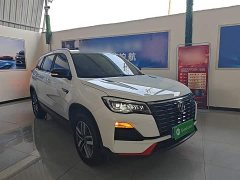 Changan CS75 2022 Blue Whale Edition 1.5T DCT Luxury - фото 4