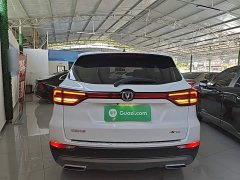 Changan CS75 2022 Blue Whale Edition 1.5T DCT Luxury - фото 6